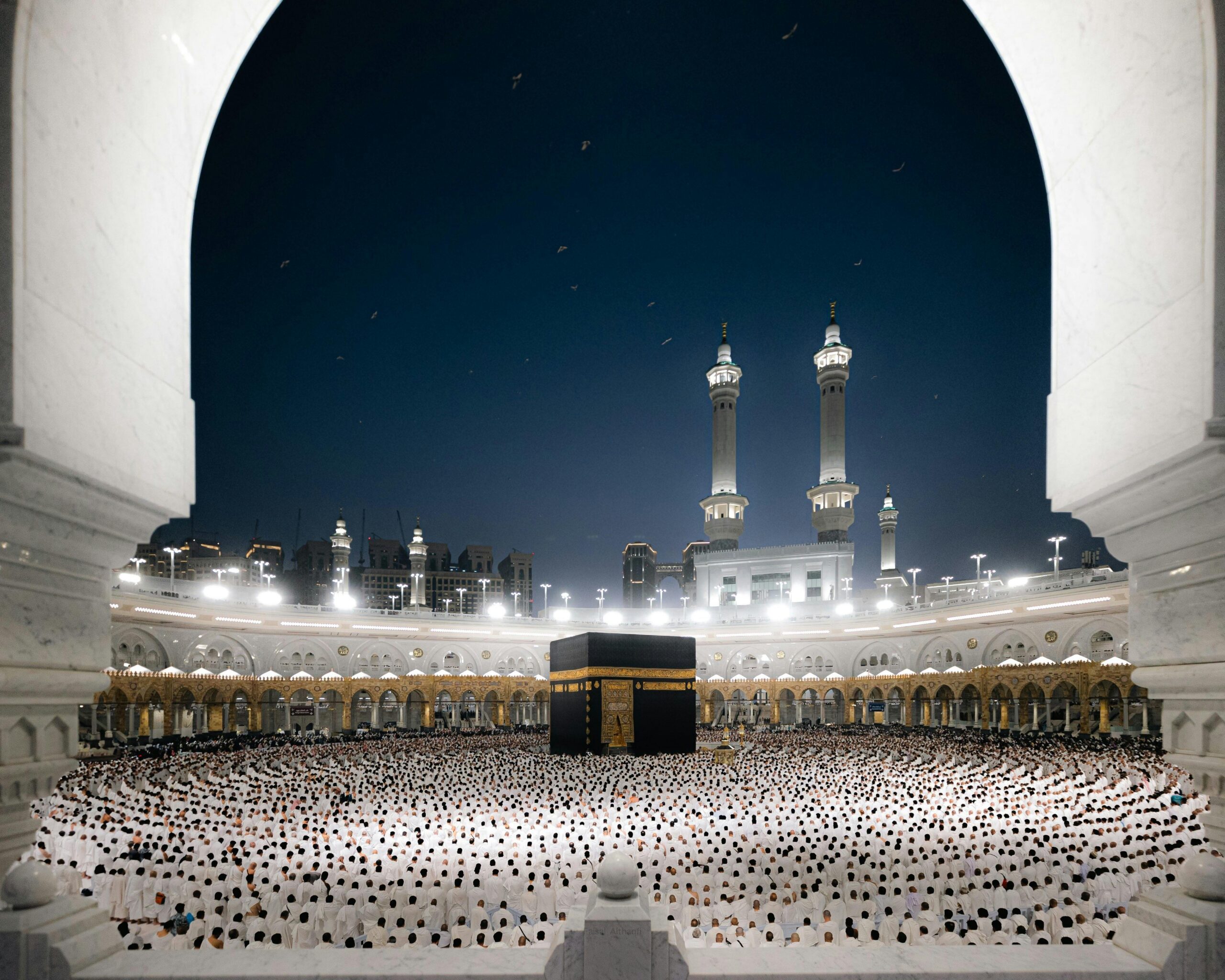 Al-Hajj: El Significado Profundo del Quinto Pilar del Islam